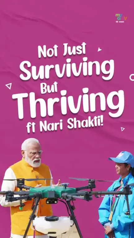India's Nari Shakti in action!

From Gram Sabhas to global deck, Indian women are leading with dignity, and scale.