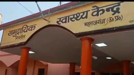 निचलौल: ग्राम सभा बलहीखोर में करंट लगने से युवती की हालत गंभीर