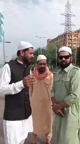 सभी शहर वासियों को ईद उल azha की मुबारक बाद