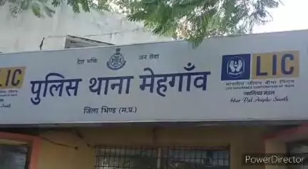 मेहगांव: मेहगांव थाना क्षेत्र में पुरानी रंजिश के चलते दो जगह फरियादी से मारपीट, मामला दर्ज