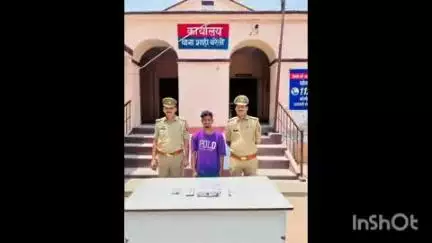 मीरगंज: शाही पुलिस ने लूट के मामले में फरार वांछित अभियुक्त को रसोलिया मोड से किया गिरफ्तार, भेजा जेल
