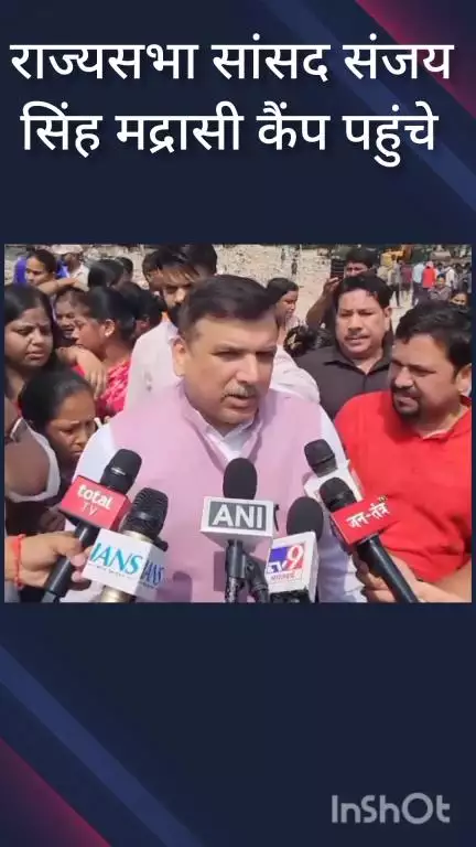 डिफेन्स कॉलोनी: राज्यसभा सांसद संजय सिंह का आरोप, भाजपा सरकार गरीबों और मजदूरों को खत्म करना चाहती है