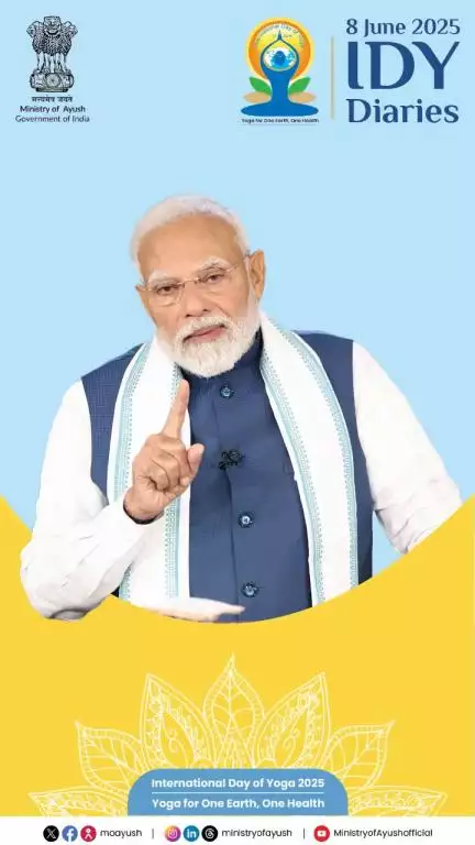 𝐓𝐡𝐞 𝐌𝐢𝐧𝐢𝐬𝐭𝐫𝐲 𝐨𝐟 𝐀𝐲𝐮𝐬𝐡 𝐩𝐫𝐞𝐬𝐞𝐧𝐭𝐬 𝐈𝐃𝐘 𝐃𝐢𝐚𝐫𝐲