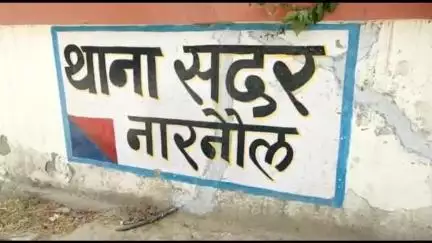 नारनौल: नारनौल क्षेत्र से दो लड़कियाँ संदिग्ध परिस्थितियों में लापता, परिजनों ने मामला दर्ज करवाया
