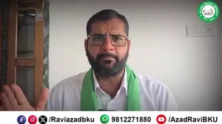 मृतक किसान बिजेंद्र और उनके परिवार को न्याय दिलाने के लिए कल 9 जून को सुबह 10 बजे पानीपत जिले के गांव निजामपुर में पहुंचे। 
शहीद किसान को श्रद्धांजलि देने के बाद न्याय दिलाने के लिए सर्वसम्मति से आगे का फैसला लिया जाएगा।