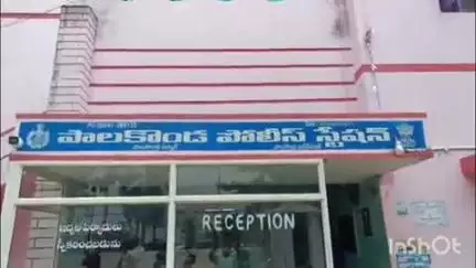 పాలకొండ ఎమ్మెల్యే పై సోషల్ మీడియాలో అనుచిత వ్యాఖ్యలు చేసిన వ్యక్తి అరెస్ట్
