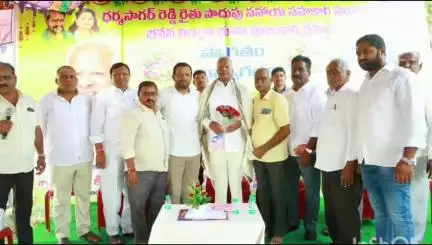 ధర్మసాగర్: ధర్మసాగర్‌లో రెడ్డి రైతు పరపతి సంఘం భవన నిర్మాణానికి భూమి పూజ చేసిన ఎమ్మెల్యే కడియం శ్రీహరి