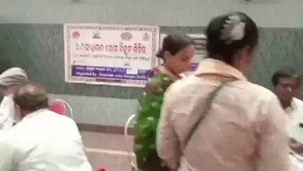 ଛତ୍ରପୁର: ଗୋଶାଣୀ ନୂଆଗାଁ ସ୍ଥିତ ଗୋପାଳକୃଷ୍ଣ ରଙ୍ଗମଞ୍ଚରେ ମାଗଣା ସ୍ୱାସ୍ଥ୍ୟ ଶିବିର ଅନୁଷ୍ଠିତ