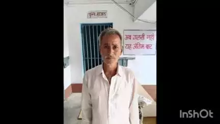अरवल: सलेमपुर गांव से दो देसी कट्टों के साथ एक आरोपी गिरफ्तार, बेटे पर भी मुकदमा दर्ज