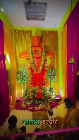 जय बजरंग बली जय हनुमान जय श्री राम
