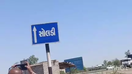 ધ્રાંગધ્રા: સોલડી ગામેથી ગેરકાયદે સંગ્રહ કરેલો અનાજનો જથ્થો 2.70 લાખનો મુદ્દામાલ જપ્ત કર્યો