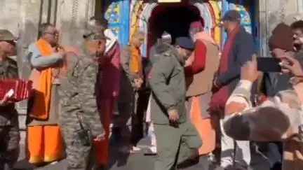 रुद्रप्रयाग: केदारनाथ धाम पहुंचे थलसेना अध्यक्ष जनरल द्विवेदी, बाबा केदार की विशेष पूजा अर्चना की