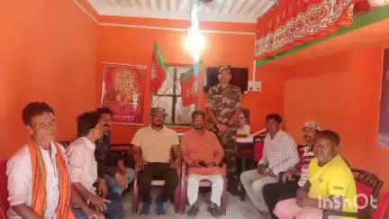 পুরুলিয়া ১: চাকলতোড় অঞ্চল বিজেপি কার্যালয়ে বিজেপির সংগঠনিক বৈঠক, উপস্থিত বিধায়ক