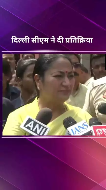 पार्लियामेंट स्ट्रीट: दिल्ली की मुख्यमंत्री रेखा गुप्ता ने झुग्गियों पर आए हाईकोर्ट के आदेश की दी जानकारी