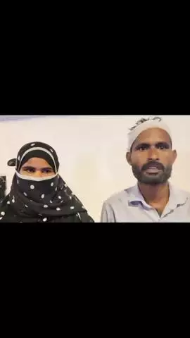 मदेयगंज क्षेत्र में दबंगों ने एक युवक की जमकर पिटाई की, पुलिस ने मदद की गुहार लगाई