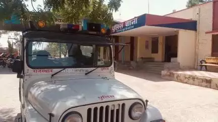 रतनगढ़: गोगासर निवासी युवक ने फांसी लगाकर आत्महत्या की, पुलिस ने शव का कराया पोस्टमार्टम
