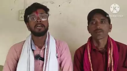 शाहनगर: सीएम हेल्पलाइन में निराकरण के बदले जेल भेजने के आरोप पर कांग्रेस नेता शुभम रजक की प्रतिक्रिया