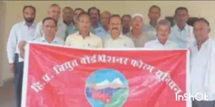 इंदौरा: बिजली बोर्ड पेंशनर्स फोरम इकाई इंदोरा की बैठक इंदोरा में सम्पन्न, पेंशनर्स की समस्याओं पर हुई चर्चा