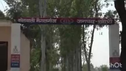 मितौली: मैगलगंज थाना क्षेत्र के कटैला पुरवा निवासी हंसराम पर जेई उमेश कुमार ने बिजली चोरी की रिपोर्ट दर्ज कराई