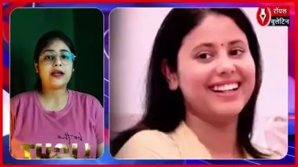क्रिकेट और राजनीति का संगम, रिंकू सिंह और सपा सांसद प्रिया सरोज की आज होगी सगाई
#RinkuSingh #priyasaroj #rinkisinghpriyasaroj #LucknowNews