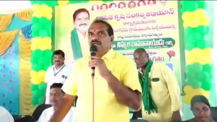 పాలకొల్లు: నియోజకవర్గంలో 80 మంది రైతులకు 50 శాతం సబ్సిడీపై ట్రాక్టర్లను పంపిణీ చేసిన మంత్రి నిమ్మల రామానాయుడు