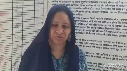 एटा: अंबेडकर नगर के ग्राम पंचायत अधिकारी की मौत के मामले में पीड़ित पत्नी ने कार्यवाही की मांग को लेकर कोतवाली नगर पहुंची