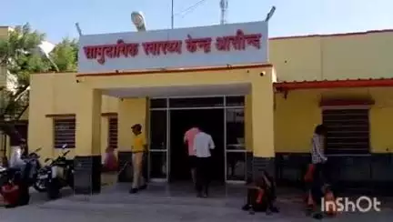 आसीन्द: आसींद थाने के अंतर्गत सड़क हादसे में ट्रेलर और बाइक की टक्कर, पिता की मौत, बेटा गंभीर रूप से घायल