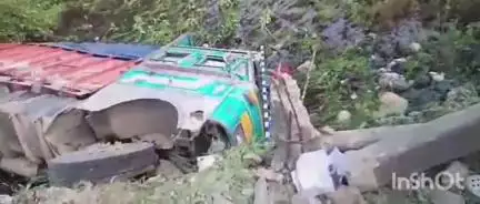 পলাশবাৰী: মিৰ্জাৰ ভাগৱতীপাৰাত পথ দুৰ্ঘটনা, দলঙৰ ৰেলিং ভাঙি খাৱৈত পৰিল মালবাহী ট্ৰাক, গুৰুতৰভাৱে আহত চালক-হেণ্ডিমেন