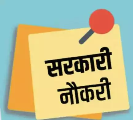 बड़ी खुशखबरी! छत्तीसगढ़ में जल्द ही 5000 शिक्षकों की होगी भर्ती; CM साय ने किया एलान