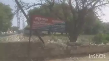 चित्तौड़गढ़: बान्गेड़ा घाटा पर CBN की नाकाबंदी तोड़कर भाग निकली पिकअप, चालक ने रास्ते में छोड़ा 1 करोड़ का डोडा चूरा