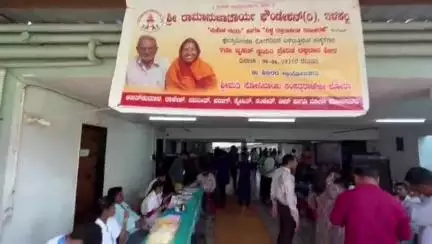 ಇಳಕಲ್‌: ರಕ್ತದಾನ ಒಂದು ಪುಣ್ಯದ ಕೆಲಸ : ನಗರದಲ್ಲಿ ಕಾಜಲ್ ಸಚದೇವ #blooddonation
