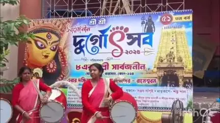 বারাসাত ১: দুর্গাপুজোর প্রায় ১০০ দিন আগেই খুঁটিপুজোর মধ্যে দিয়ে শুরু হয়ে গেল বারাসাত ৮ এর পল্লী দুর্গা উৎসব