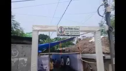 କେନ୍ଦ୍ରାପଡା: ଖଡ଼ିଅଙ୍ଗରେ ସ୍ୱର୍ଗତ ରାଜକିଶୋର ଭୋଇଙ୍କ ଏକାଦଶାହ ଉପଲକ୍ଷେ ଶ୍ରଦ୍ଧାଞ୍ଜଳି ଅର୍ପଣ କରୁଛନ୍ତି କେନ୍ଦ୍ରାପଡ଼ା ବିଧାୟକ