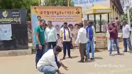 ಚಾಮರಾಜನಗರ: ವಿಧಾನ ಪರಿಷತ್ ಸದಸ್ಯರಾಗಿ ಡಿ.ಜಿ.ಸಾಗರ್ ನೇಮಕ ಹಿನ್ನೆಲೆ ನಗರದಲ್ಲಿ ಸಂಭ್ರಮಾಚರಣೆ