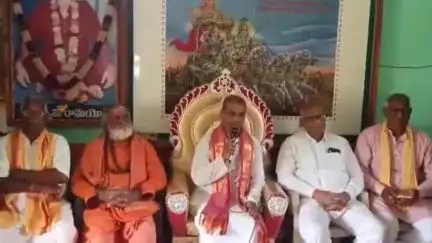 శ్రీకాకుళం: చింతాడపేటలో ఉన్న రామయోగి బాబా ఆశ్రమంలో సత్సంగ సమావేశం, పాల్గొన్న  ఒడిశాలోని దేవానంద ఆశ్రమ అధ్యక్షుడు వినయ్ కుమార్