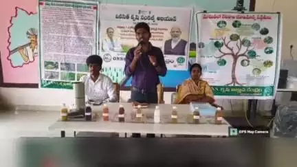 ఇల్లందకుంట: మండలంలోని సిరిసేడు, బూజులూరు ఐకేపీ కేంద్రాల్లో వికసిత్ కృషి సంకల్ప అభియాన్ కార్యక్రమంలో భాగంగా రైతులకు అవగాహన కార్యక్రమం