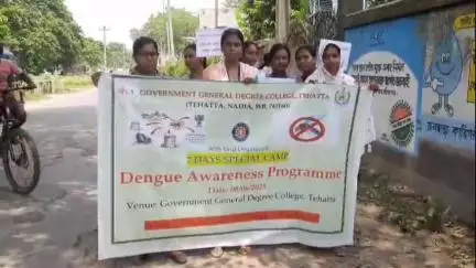 তেহট্ট ১: খাসপুরে ডেঙ্গি সচেতনতা প্রোগ্রামের আয়োজন