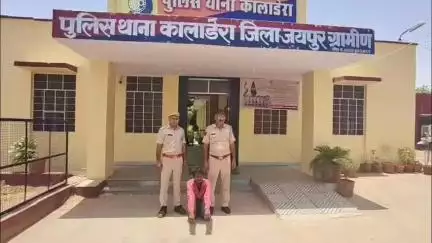फुलेरा मु. सांभर: कालाडेरा बस स्टैंड पर दो दुकानों से लाखों रुपए की नगदी और मोबाइल चुराने वाले गिरोह के पांचवें आरोपी को पुलिस ने पकड़ा