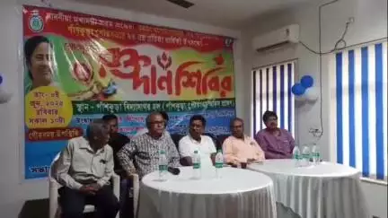 পাঁশকুড়া: পাঁশকুড়া পৌরসভার ২৪ তম প্রতিষ্ঠা দিবস উদযাপন কেককেটে সেই উপলক্ষে স্বেচ্ছায় রক্তদান শিবির উপস্থিত তমলুকের মহাকুমা শাসক