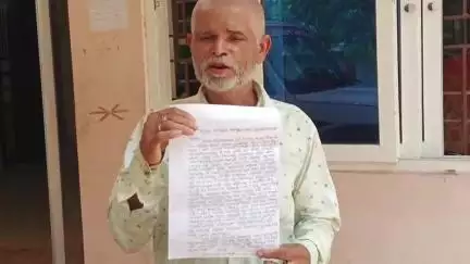 ଭଦ୍ରକ ଗ୍ରାମାଞ୍ଚଳ: ଭଦ୍ରକ ରେ ନିଜକୁ ବ୍ୟାଙ୍କ କର୍ମଚାରୀ କହି ଅସହାୟ ବୃଦ୍ଧଙ୍କ ଠାରୁ ଲୁଟିନେଲେ  4 ଲକ୍ଷ 50 ହଜାର ଟଙ୍କା