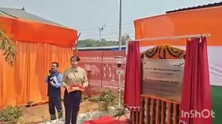 ଚମ୍ପୁଆ: କାଶିଆ ଖଣି ପରିସରରେ  ଜାତୀୟ ପତାକା ସ୍ତମ୍ଭ ଲେlକାର୍ପଣ ଉତ୍ସବ ରେ ମୂଖ୍ୟ ଅତିଥି ରୂପେ ଯେlଗଦେଲେ ନବୀନ ଜିନ୍ଦଲ