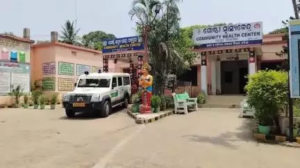 ରାୟଗଡା: ପଦ୍ମପୁର ଗୋଷ୍ଠୀ ସ୍ବାସ୍ଥ୍ୟକେନ୍ଦ୍ରରେ ବର୍ଷବର୍ଷ ଧରି ନାହାନ୍ତି ବିଶେଷଜ୍ଞ ଡାକ୍ତର,ଫଳରେ ରୋଗୀସେବା ହୋଇ ପଡ଼ିଛି ବିପର୍ଯ୍ୟସ୍ତ#jansamasya