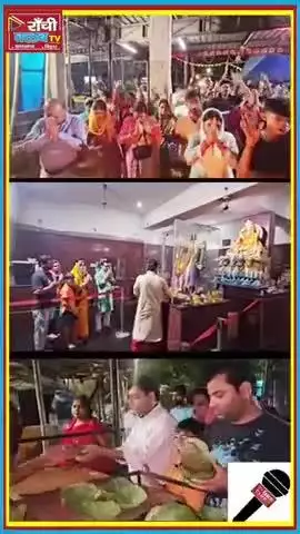 शनिवार आरती🙏 Shani Dev Aarti in Dhurwa Ranchi | Shani Mandir भोग वितरण

#ShaniDev #RanchiTemple #DhurwaMandir #शनिदेव #