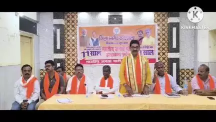 दुमका: केंद्र में भाजपा के 11 साल पूरे होने पर दुमका के अग्रसेन भवन में भाजपा द्वारा जिला स्तरीय कार्यशाला का आयोजन