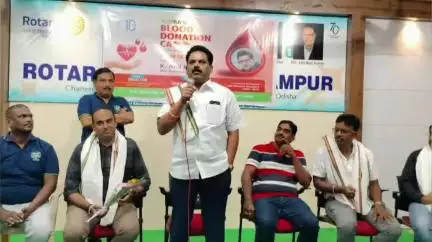 ଛତ୍ରପୁର: ବ୍ରହ୍ମପୁର ସ୍ଥିତ ସିଟି ହାଇସ୍କୁଲ ପଡିଆ ନିକଟସ୍ଥ ରୋଟାରୀ କ୍ଲବରେ ରକ୍ତଦାନ ଶିବିର, ଯୋଗଦେଲେ ବ୍ରହ୍ମପୁର ବିଧାୟକ