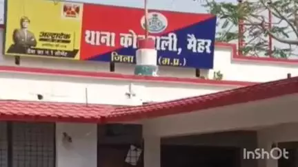 मैहर: सरला नगर, मैहर में ढाबा संचालक से मारपीट, पुलिस ने मामला दर्ज कर जांच शुरू की