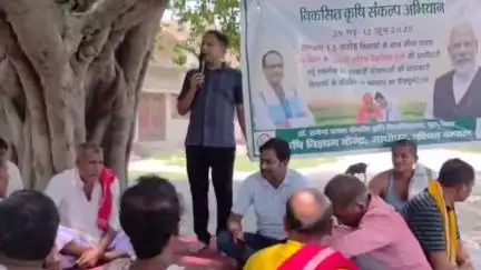 नौतन: नौतन प्रखंड के मनियारी, मूर्तियां और बनहौरा में कृषि गोष्ठी का आयोजन किया गया