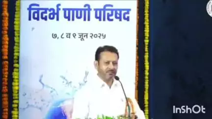 जळगाव जामोद: जळगाव जामोद मतदारसंघ हा भारतातील पहिला शुद्ध जल देणारा मतदारसंघ बनेल आमदार डॉक्टर संजय कुटे यांचे नागपूर येथे वक्तव्य