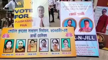 মোহনপুর: রবিবার প্রথম বারের মতো অনুষ্ঠিত হয় রাজধানীর লোটাস ক্লাবের নির্বাচন,মোট ভোটার ৩০০ জন,প্রতিদ্বন্দ্বিতা করছে ২৮ জন