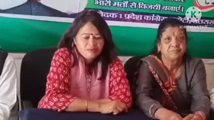 टिहरी: कांग्रेस महिला जिलाध्यक्ष आशा रावत ने नई टिहरी में कहा- BJP बेटियों को धकेल रही दरिदंगी, जबकि बेटी बचाओ, बेटी पढ़ाओ का नारा देती है